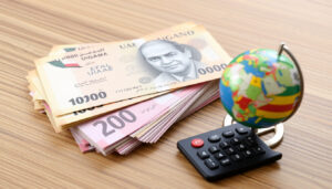 تحويل 1000 درهم إماراتي إلى شلن أوغندي اليوم